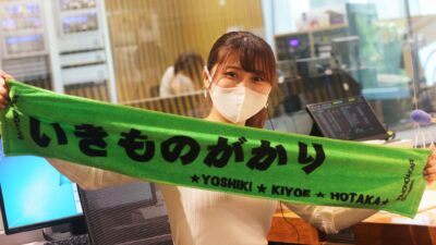 5月8日(金)ワンアーティスト特集「いきものがかり」