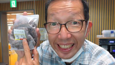マスクの下も油断大敵！ ほうれい線解消エクササイズでワンダ4！