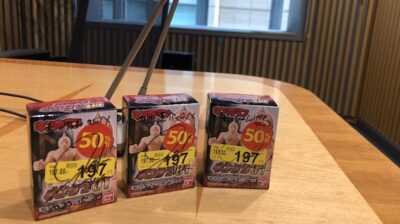 友達のお母さんはどんな人？