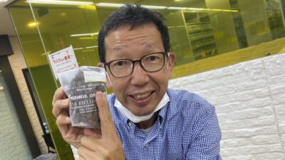 こんな時だからこそ美容習慣！ 二重アゴ改善トレーニングでワンダ4！