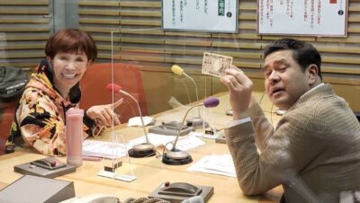 5/4〜5/8