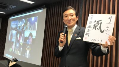 渡邉・テリーの本音で語ろう!!