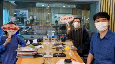 平和な世の中に「なりたいな」！！
