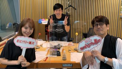 いつかノーベル平和賞!!　ピコ太郎のプロデューサー・古坂大魔王さん！