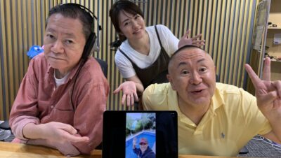 新庄剛志さんがバリ島からリモート出演!! 野村監督との思い出・プロ野球復帰宣言の真相などたっぷりお聞きしました