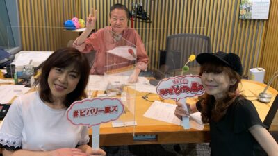千葉県民の日に千葉県育ちのアネゴ登場　杏子さん!!