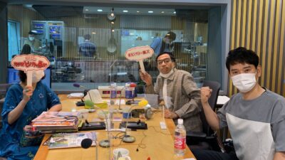 塙さんがついにアレに変えました!!