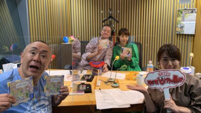 フレンズおかもとえみさん参戦!!　磯山さんに触発されモノマネ披露!?