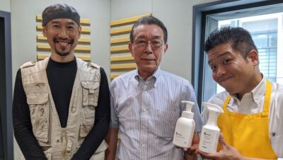 2020年6月21日放送