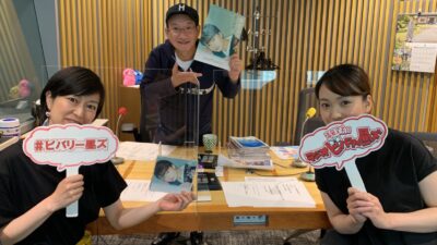 本物の歌声!! いつか民謡の先生に!?　杜このみさん登場！