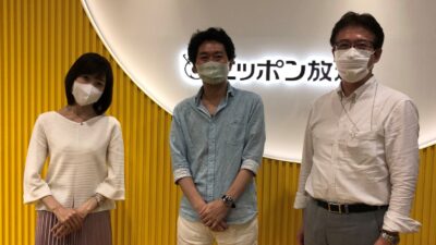 6月3日（水）今夜は、中央大学法科大学院教授で弁護士の野村修也さんとお送りしました。