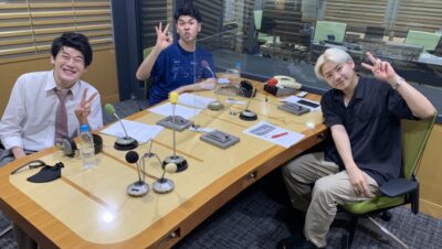 #033 高校あるあるでバズり中！ 土佐兄弟の今後の目標は？
