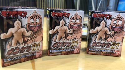 かのんお姉さんのなぞなぞコーナー
