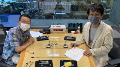 新たなポイント還元制度で得するワンダ4！