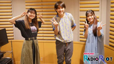 ラスラジ 第11回 最終回
