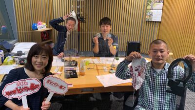 奥さんの手作りマスクは恐怖の仮面？　U字工事さん！