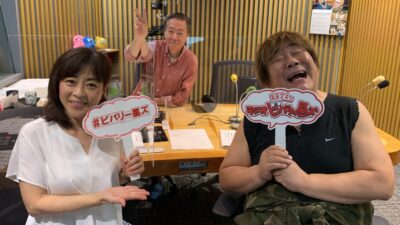 自然体が肥満体！　石塚英彦さん登場！