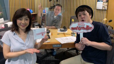 いつの日かライブハウスで会いましょう!!　ポカスカジャン　タマ伸也さん登場！