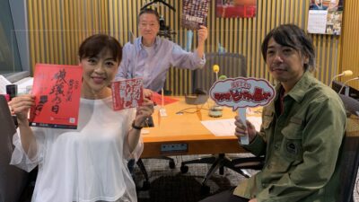 映画「破壊の日」いよいよ公開！　豊田利晃監督！