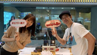 NGT48の荻野由佳さん登場！　山根千佳と親友？ そうでもない？