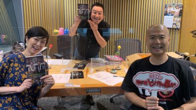塩沼亮潤大阿闍梨が教える「コロナ時代をどう生きる」