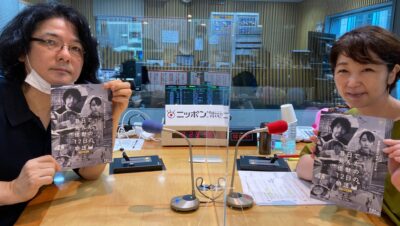 岩井俊二監督が生出演！ 最新映画「8日で死んだ怪獣の12日の物語」についてたっぷりお話しいただきました。