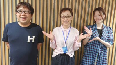 【第31回】クミコさん生出演！井上芳雄さんもリモート出演！