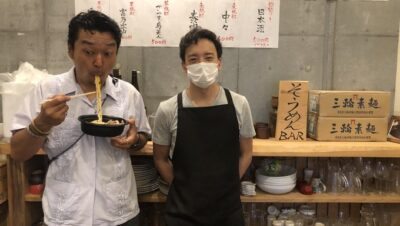 2020年7月7日（火）街角ステーション～噂を求めてどこまでも