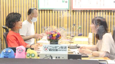 【第1回】放送後記
