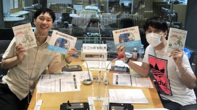 ゴミ収集芸人・マシンガンズ滝沢さん登場！
