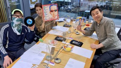 ニッポン放送地下4階レコード室で伝説のお宝レコードを探せ!!
