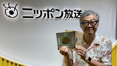 ニッポン放送地下4階レコード室で伝説のお宝レコードを探せ！！ 7/26