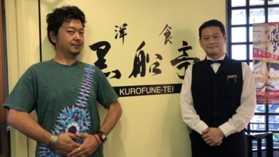 2020年7月14日（火）街角ステーション～噂を求めてどこまでも