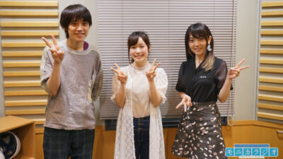 モニラジ 第2回放送 ～普通って何!?～