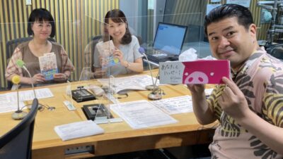 「私はノストラダムスに翻弄された女」新潮社・中瀬ゆかりが語る『ノストラダムスの大予言』