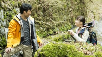 サンデー早起キネマ・番外編『癒しのこころみ～自分を好きになる方法』