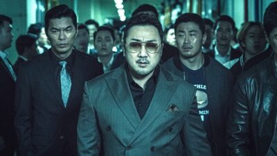 サンデー早起キネマ『悪人伝』