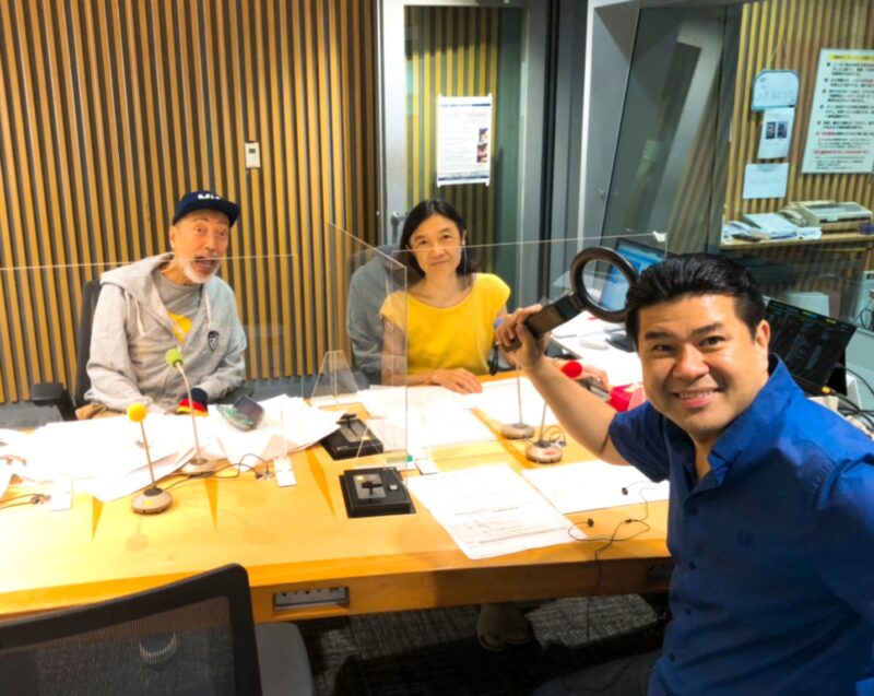 ｓｎｓで話題 夏休みの自由研究は 金属探知機で宝探し あなたとハッピー ニッポン放送 ラジオam1242 Fm93