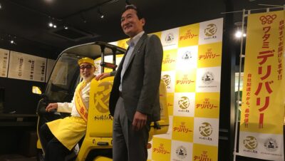 渡邉・テリーの本音で語ろう!!