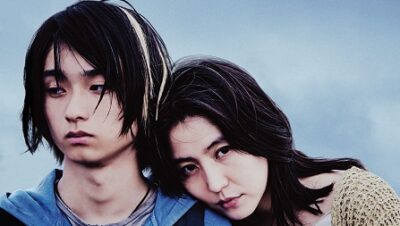 サンデー早起キネマ『MOTHER マザー』