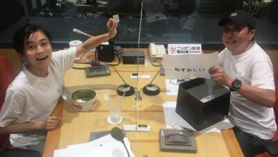 ワードセレクトバトル！