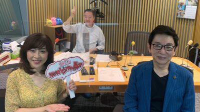 息継ぎなしのノンストップトーキング！　古舘伊知郎さん登場！
