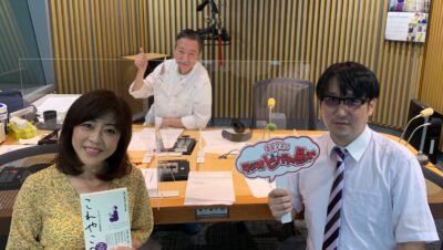 ビバリー大学講師！ サンキュータツオさん登場！