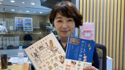 風水建築デザイナーのユミリーさんこと、直居由美里さんに聞く「季節の変わり目に運気を上げる方法」