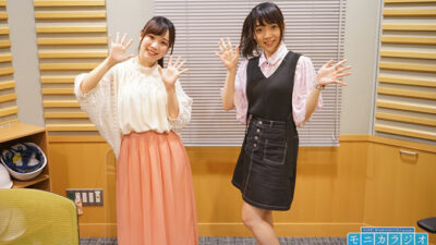 モニラジ 第5回 〜普通て何ですか!?〜
