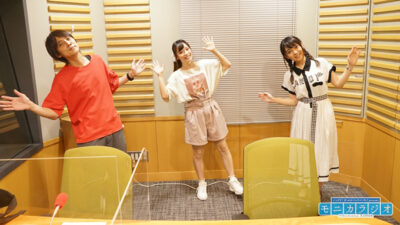 モニラジ 第7回 〜お悩み相談〜