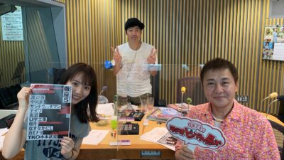 妻に言いたいこと発表！　渡辺徹さん登場！