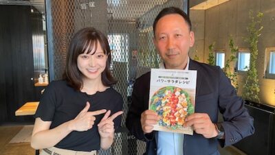 2020年8月19日（水）街角ステーション～噂を求めてどこまでも