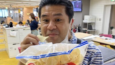 賞味期限は2週間!? ポテチ好きもうなる菊水堂の「できたてポテトチップ」