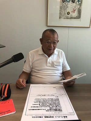 「ポストキャット」?! 思い出すまでずっと粘り続けることを意識！
